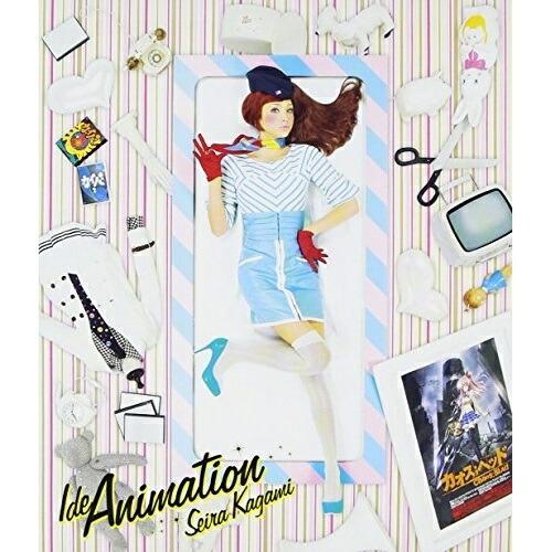 CD/加賀美セイラ/IdeAnimation (CD+DVD)