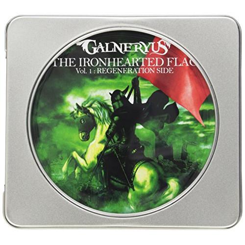 CD/GALNERYUS/THE IRONHEARTED FLAG Vol.1:REGENERATI...