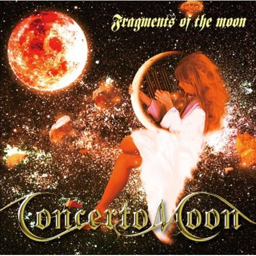 CD/Concerto Moon/Fragments of the moon (紙ジャケット)