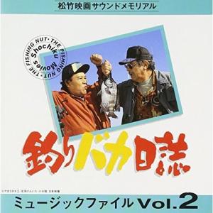 ソニーミュージック（Sony Music） CD/横山克/TBS系 日曜劇場 ザ