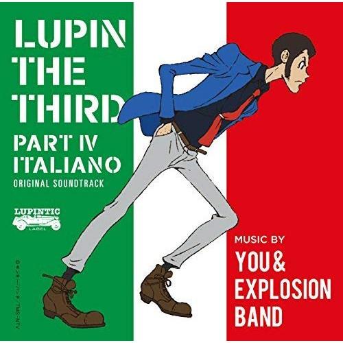 CD/You &amp; Explosion Band/ルパン三世 PART IV オリジナル・サウンドトラ...