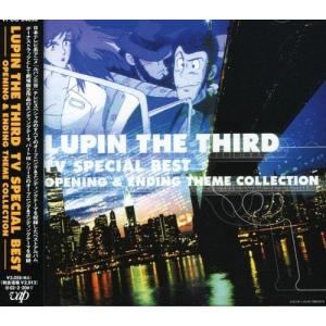 国内盤CD][新品]「ルパン三世」テーマ・ヒストリー[2枚組] : CD・DVD