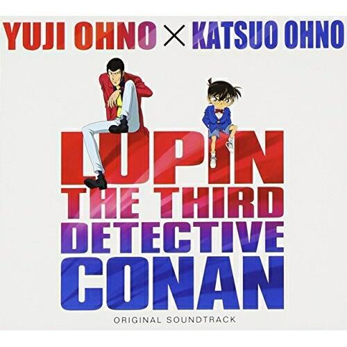 CD/オリジナル・サウンドトラック/ルパン三世vs名探偵コナン THE MOVIE オリジナル サウ...