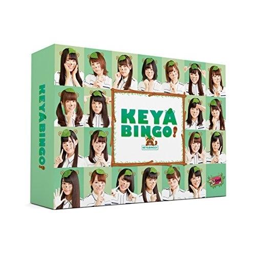 BD/趣味教養/全力!欅坂46バラエティー KEYABINGO! Blu-ray BOX(Blu-r...