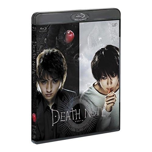 BD/邦画/DEATH NOTE デスノート(スペシャルプライス版)(Blu-ray) (スペシャル...