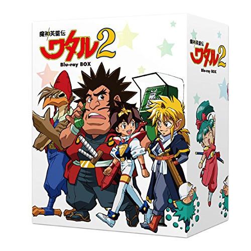 BD/TVアニメ/魔神英雄伝ワタル 2 Blu-ray BOX(Blu-ray)