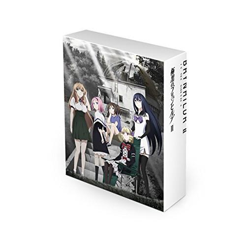 BD/TVアニメ/極黒のブリュンヒルデ Blu-ray BOX II(Blu-ray)