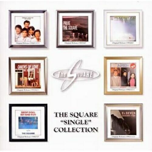 CD/THE SQUARE/ザ・スクェア シングル・コレクション