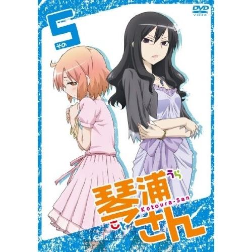 DVD/TVアニメ/琴浦さん その5