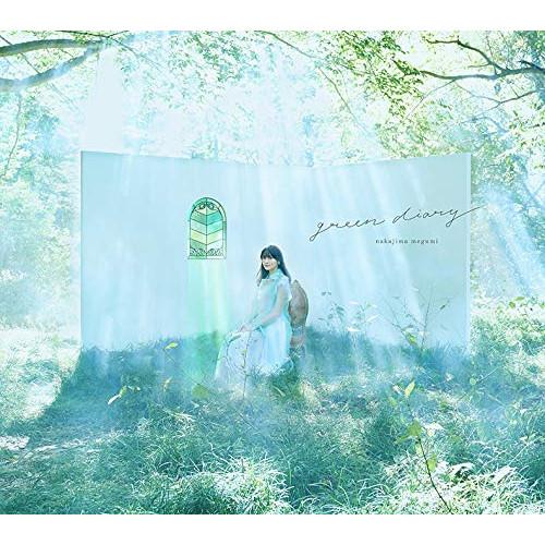 CD/中島愛/green diary (CD+Blu-ray) (歌詞付) (初回限定盤)