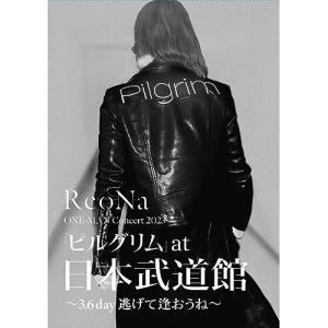 DVD/bonobos/や、おん〜Live at 日比谷野音〜 : onHOME(オンホーム