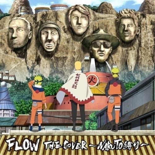 CD/FLOW/FLOW THE COVER 〜NARUTO縛り〜 (通常盤)