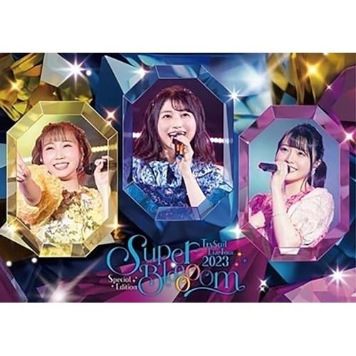 BD/TrySail/TrySail Live Tour 2023 Special Edition ...