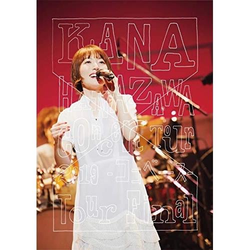 BD/花澤香菜/KANA HANAZAWA Concert Tour 2019 -ココベース- To...