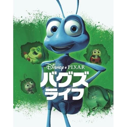 BD/ディズニー/バグズ・ライフ MovieNEX(Blu-ray) (Blu-ray+DVD) (...