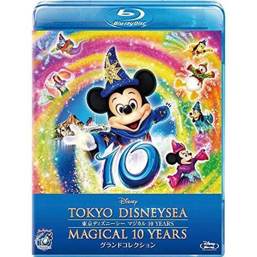 BD/ディズニー/東京ディズニーシー マジカル 10 YEARS グランドコレクション(Blu-ra...