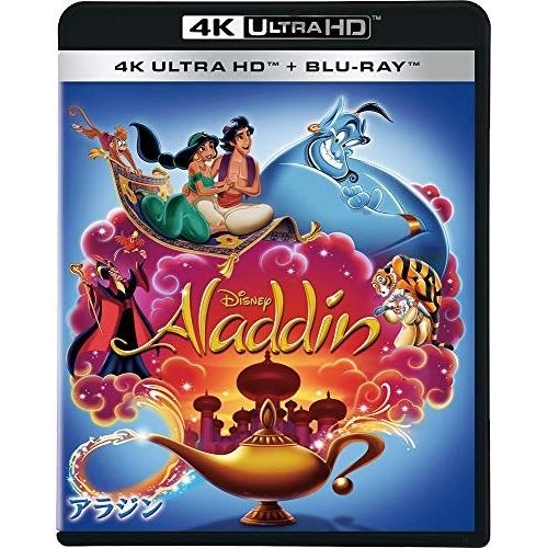 BD/ディズニー/アラジン (4K Ultra HD Blu-ray+Blu-ray)