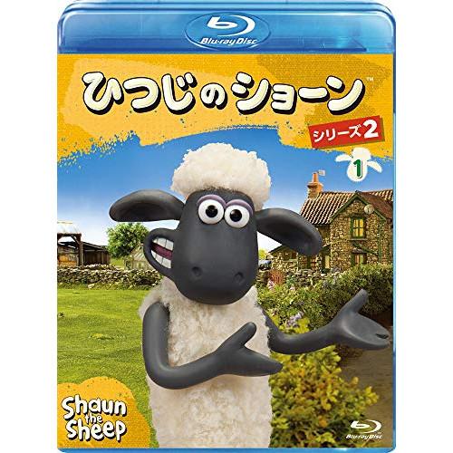 BD/キッズ/ひつじのショーン シリーズ2 1(Blu-ray)