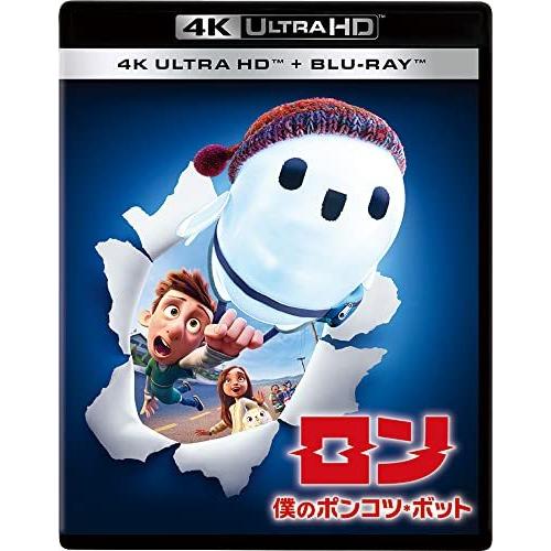 BD/ディズニー/ロン 僕のポンコツ・ボット (4K Ultra HD Blu-ray+Blu-ra...