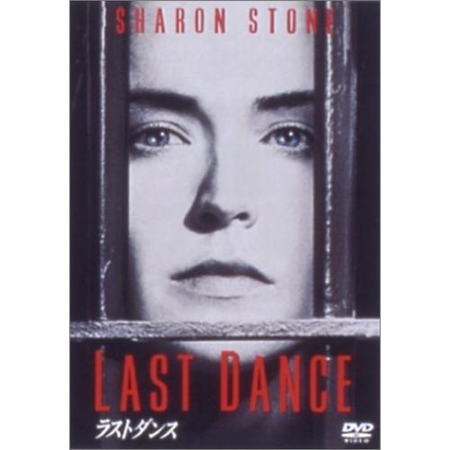 DVD/洋画/ラストダンス