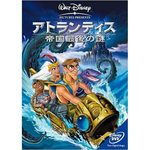 DVD/ディズニー/アトランティス 帝国最後の謎