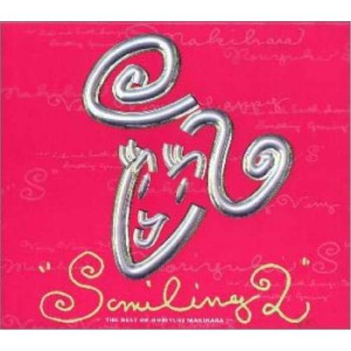 CD/槇原敬之/SMILING 2