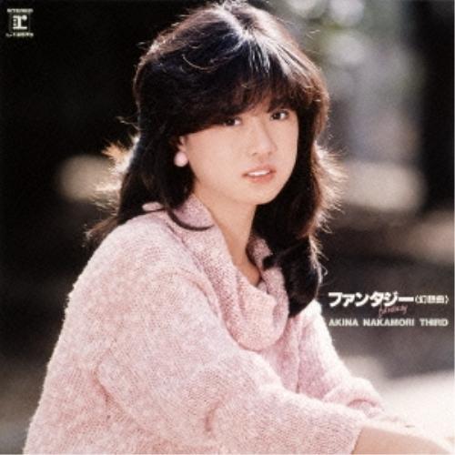 CD/中森明菜/ファンタジー(幻想曲) (スペシャルプライス盤)