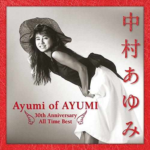 CD/中村あゆみ/中村あゆみ ベスト Ayumi of AYUMI 30th Anniversary...