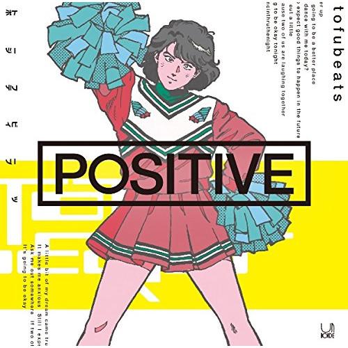 CD/tofubeats/POSITIVE (通常盤)