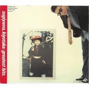 CD/杉山清貴/beyond... : onHOME(オンホーム) - 通販 - Yahoo!ショッピング