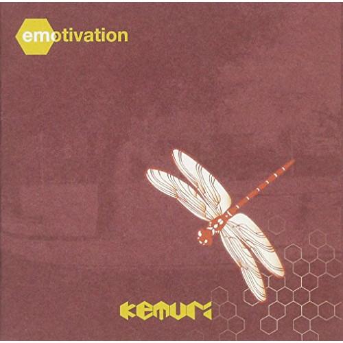 CD/Kemuri/emotivation (解説歌詞対訳付)