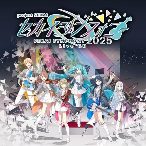 ▼CD/東京フィルハーモニー交響楽団・セカイシンフォニースペシャルバンド/セカイシンフォニー Sek...