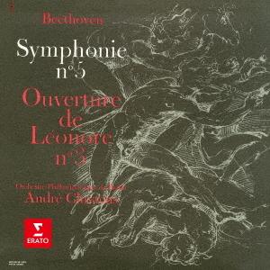 SACD/アンドレ・クリュイタンス/ベートーヴェン:交響曲 第5番「運命」、第6番「田園」 他 (解...