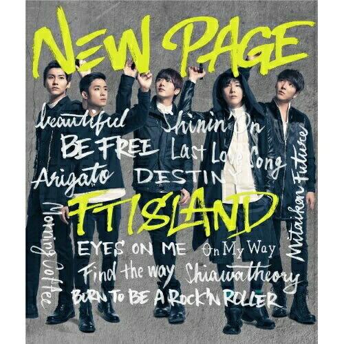 CD/FTISLAND/NEW PAGE (CD+DVD) (初回限定盤B)