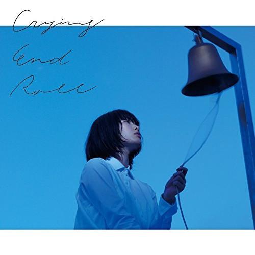 CD/indigo la End/Crying End Roll (CD+DVD) (初回限定盤)