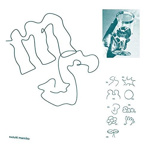 CD/鈴木真海子/ms (CD+DVD) (紙ジャケット) (初回限定盤)