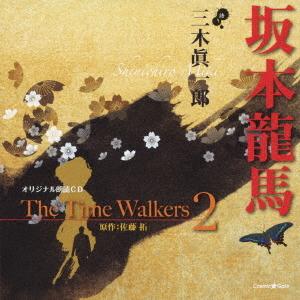 聞いて楽しむ時代小説 朗読CD全15巻 : ユーキャン通販公式 Yahoo