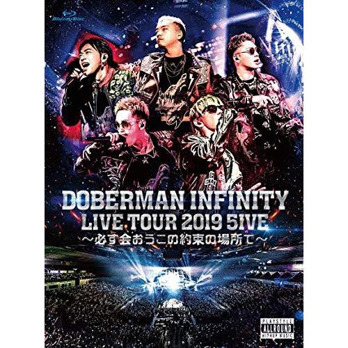 BD/DOBERMAN INFINITY/DOBERMAN INFINITY LIVE TOUR 2...