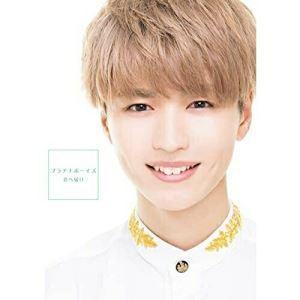 CD/プラチナボーイズ/君へ届け (CD+DVD) (初回盤DVD D/牧田一成盤)