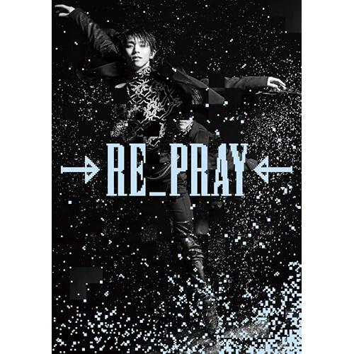 DVD/スポーツ/Yuzuru Hanyu ICE STORY 2nd ”RE_PRAY”