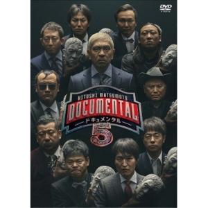 DVD/趣味教養/HITOSHI MATSUMO...の商品画像