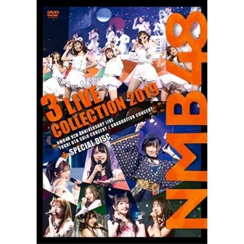 DVD/NMB48/NMB48 3 LIVE COLLECTION 2019