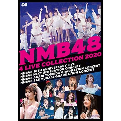 DVD/NMB48/NMB48 4 LIVE COLLECTION 2020