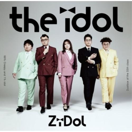 CD/ZiDol/the idol (通常盤)