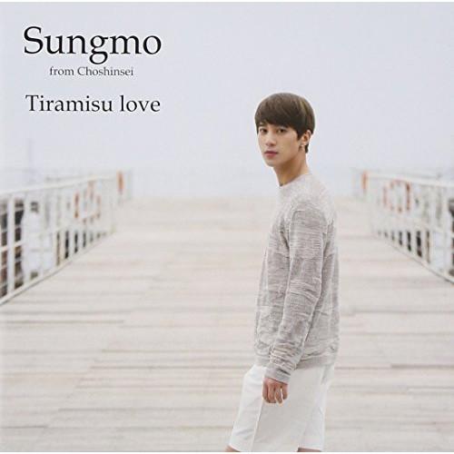 CD/ソンモ/Tiramisu love (初回盤/Type-B)
