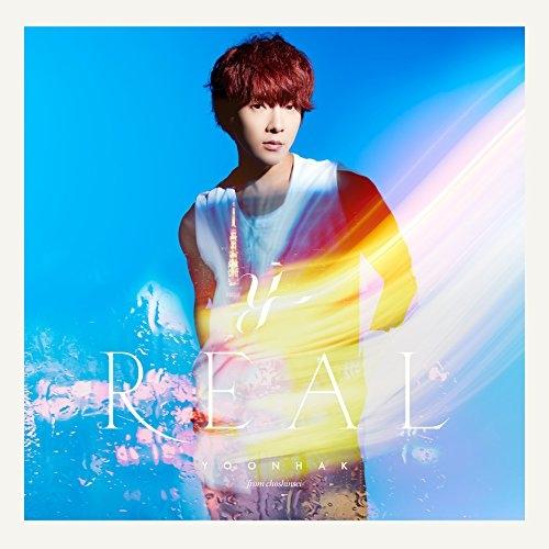 CD/ユナク from 超新星/REAL (CD+DVD) (Type-A)