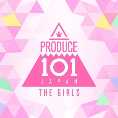CD/PRODUCE 101 JAPAN THE GIRLS/PRODUCE 101 JAPAN T...