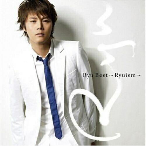 CD/Ryu/Ryuベスト 〜Ryuism〜 (通常盤)