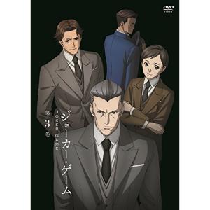 DVD/TVアニメ/つくもがみ貸します DVD BOX 上ノ巻 : onHOME(オンホーム