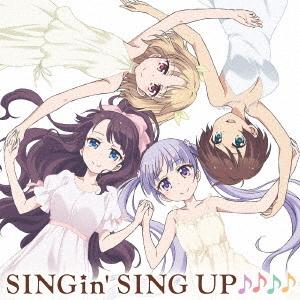 CD/アニメ/『NEW GAME!』キャラクターソングミニアルバム2 SING&apos;in SING UP...